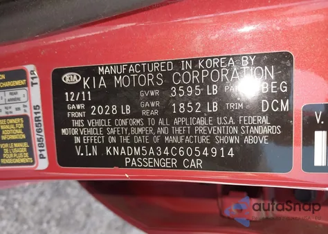 2012 Kia Rio5 Lx from USA, damaged, VIN KNADM5A34C6054914